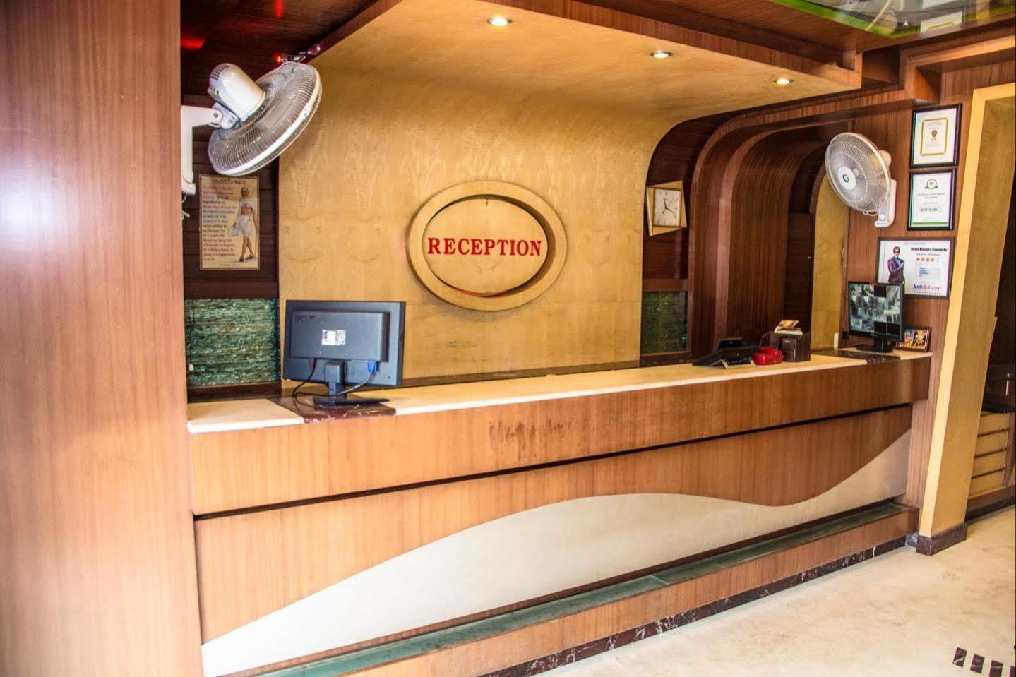 Fabhotel Kinnera Comforts Railway Station Визакхапатнам Екстериор снимка